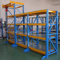 模具架004 模具架004